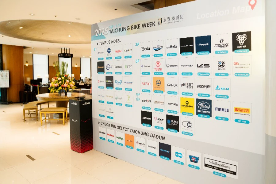 永豐棧酒店連續三年攜手業界-2025年「台中自行車週」國際盛會