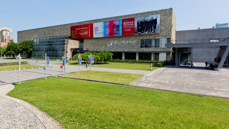 National Taiwan <br>Museum of Fine Arts