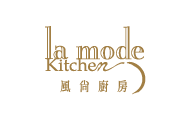 風尚廚房La Mode Kitchen